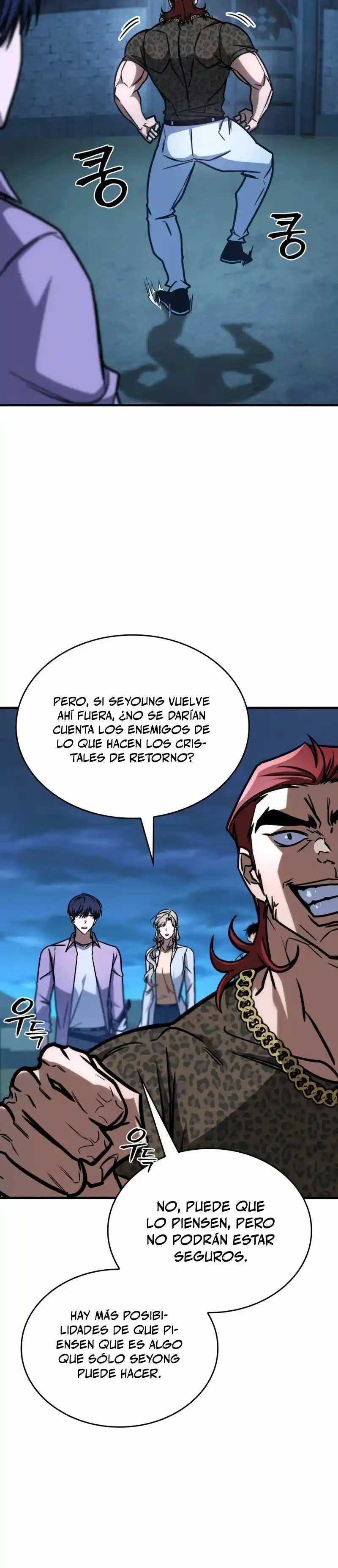 Tengo La Guía Exclusiva De La Torre - Capítulo 14 - Página 4 - LectorTMOo