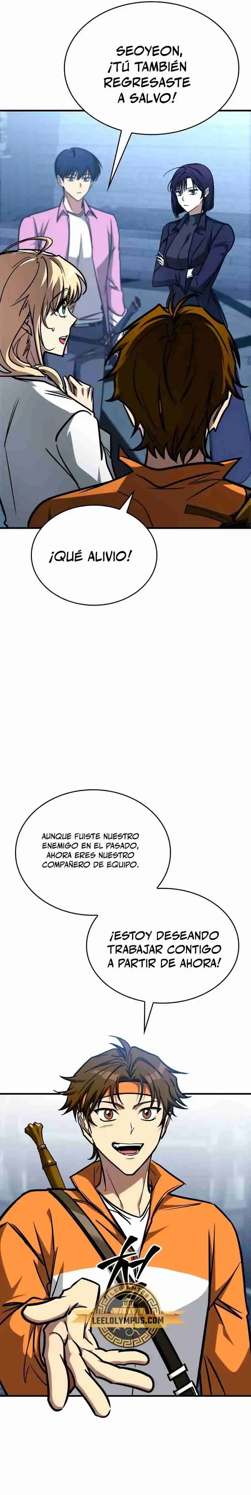 Tengo La Guía Exclusiva De La Torre - Capítulo 17 - Página 20 - LectorTMOo