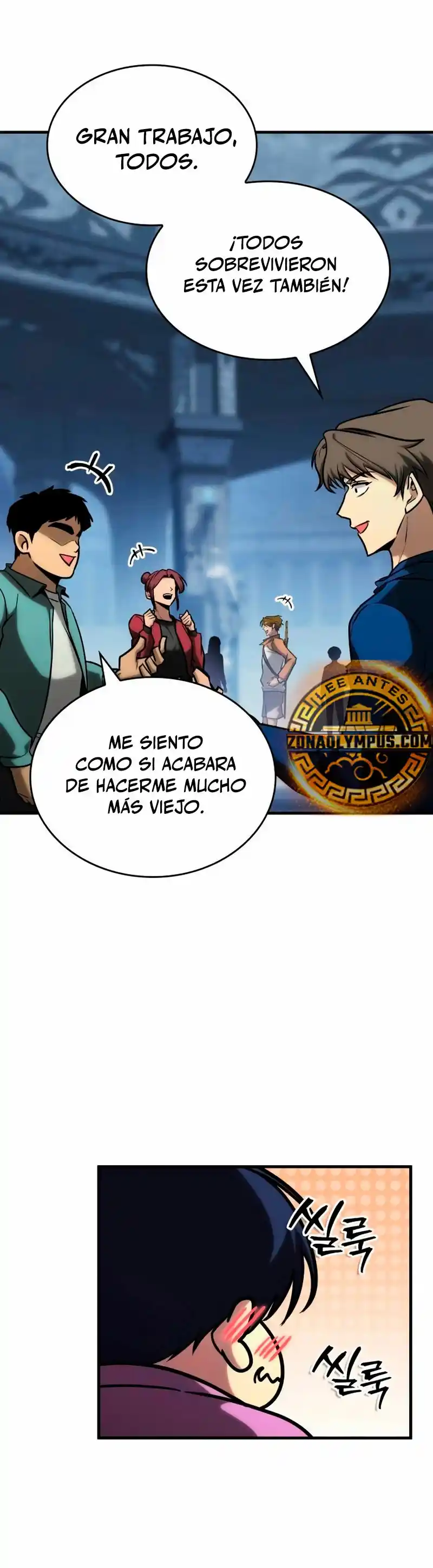 Tengo La Guía Exclusiva De La Torre - Capítulo 27 - Página 18 - LectorTMOo