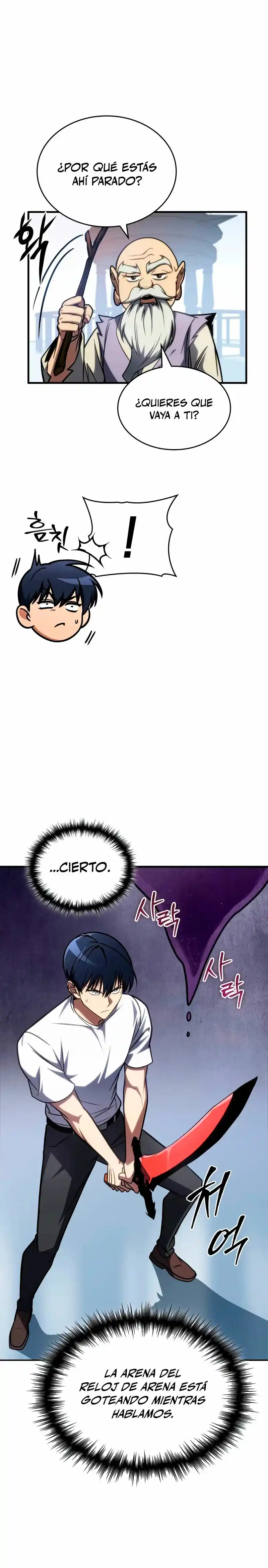 Tengo La Guía Exclusiva De La Torre - Capítulo 37 - Página 23 - LectorTMOo