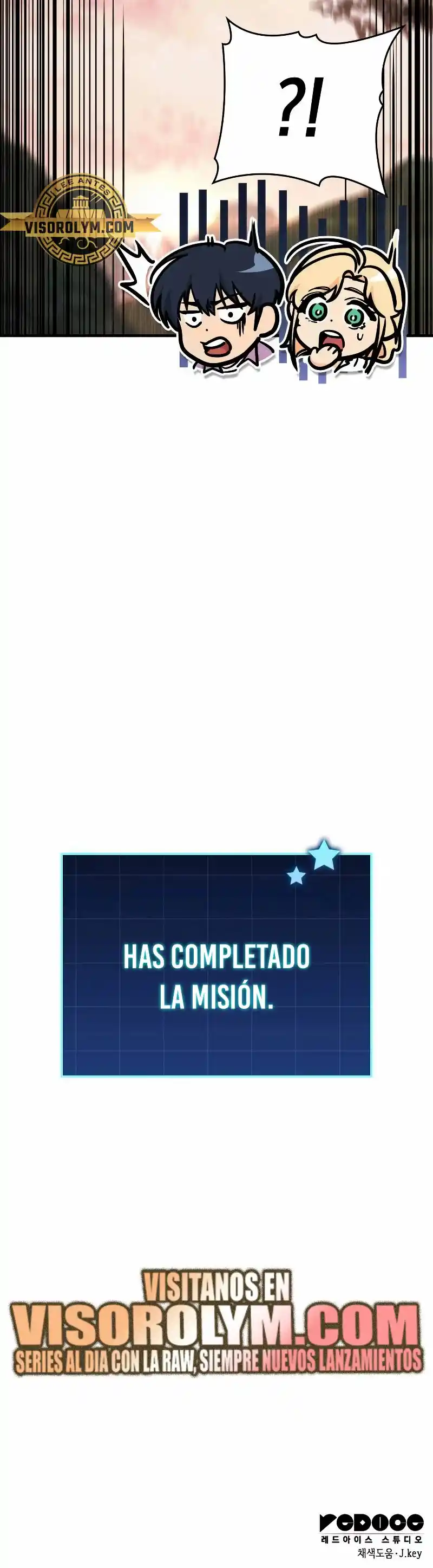 Tengo la guía exclusiva de la torre - Capítulo 4 - Página 47 - LectorTMOo