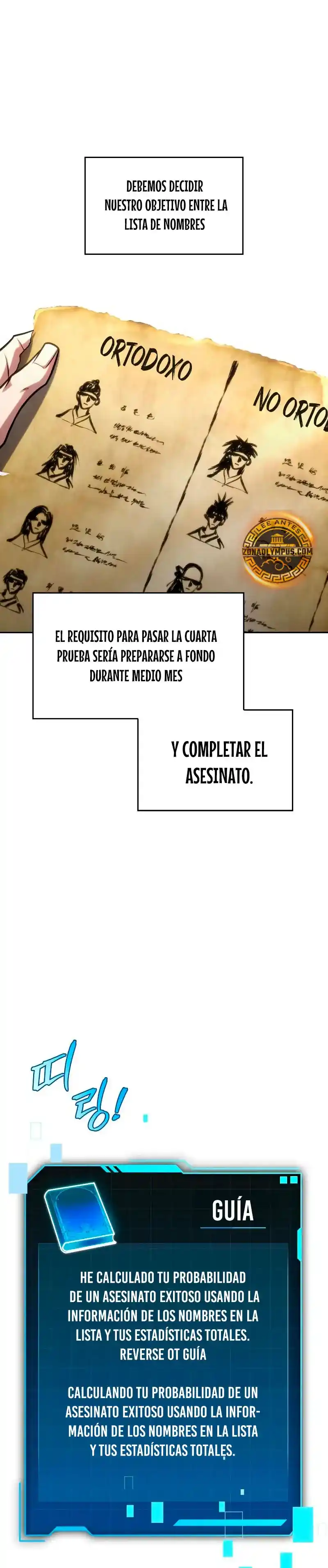 Tengo La Guía Exclusiva De La Torre - Capítulo 50 - Página 18 - LectorTMOo