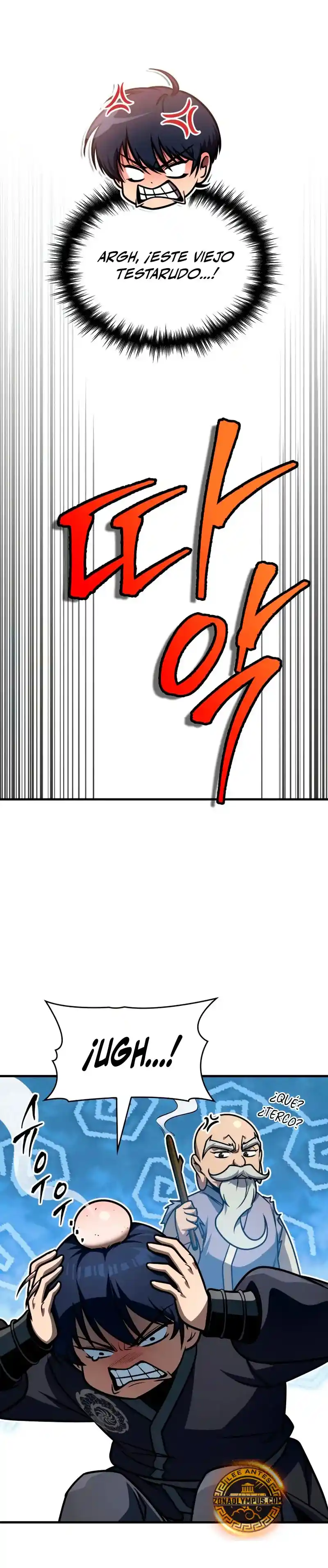 Tengo La Guía Exclusiva De La Torre - Capítulo 54 - Página 23 - LectorTMOo