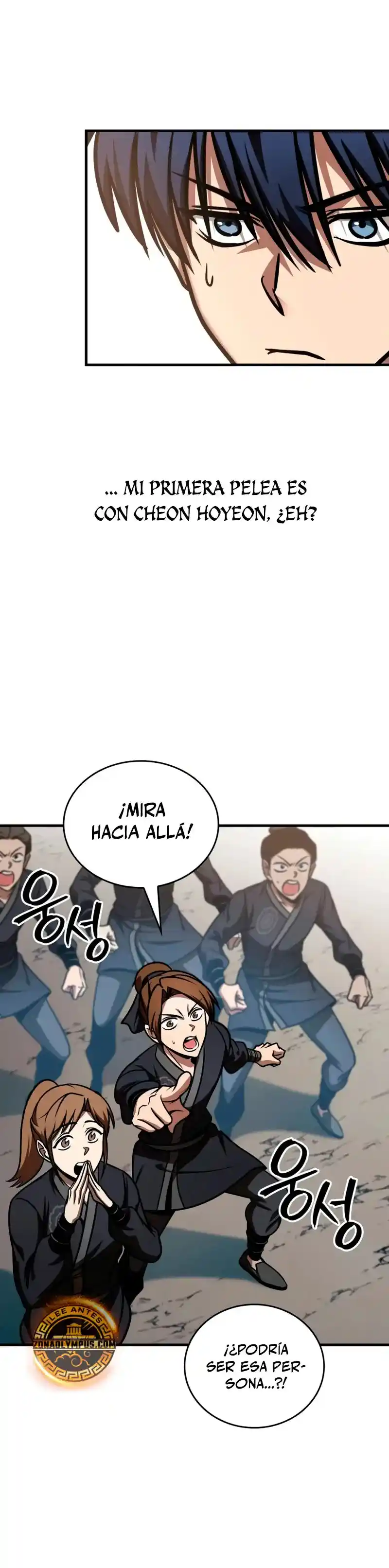Tengo La Guía Exclusiva De La Torre - Capítulo 54 - Página 43 - LectorTMOo