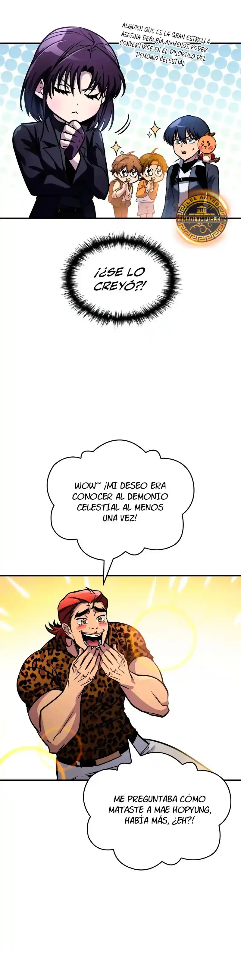 Tengo La Guía Exclusiva De La Torre - Capítulo 55 - Página 49 - LectorTMOo