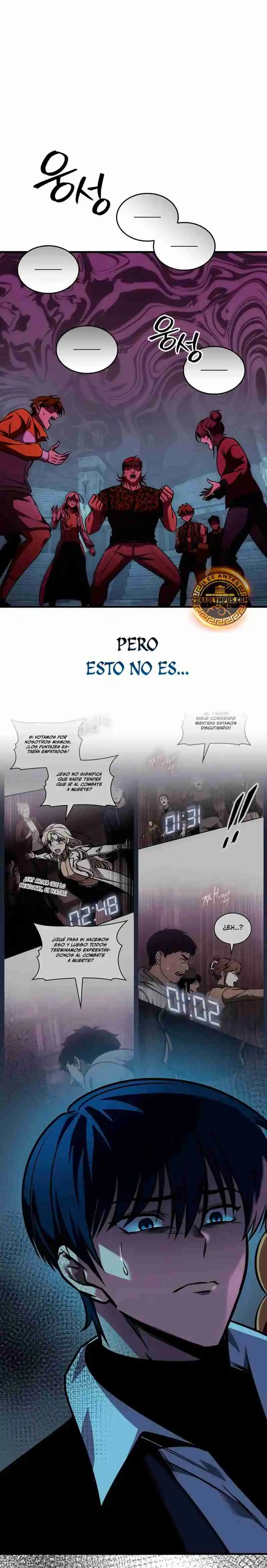 Tengo La Guía Exclusiva De La Torre - Capítulo 56 - Página 25 - LectorTMOo