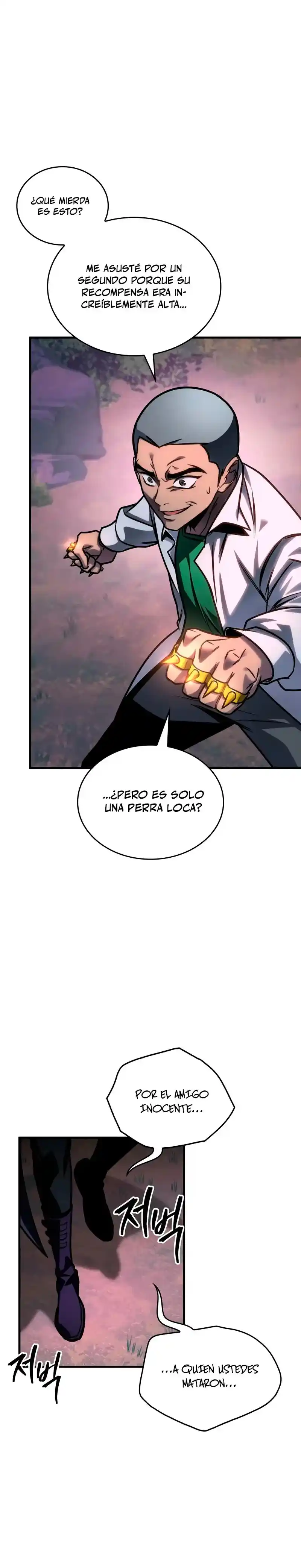 Tengo La Guía Exclusiva De La Torre - Capítulo 57 - Página 19 - LectorTMOo