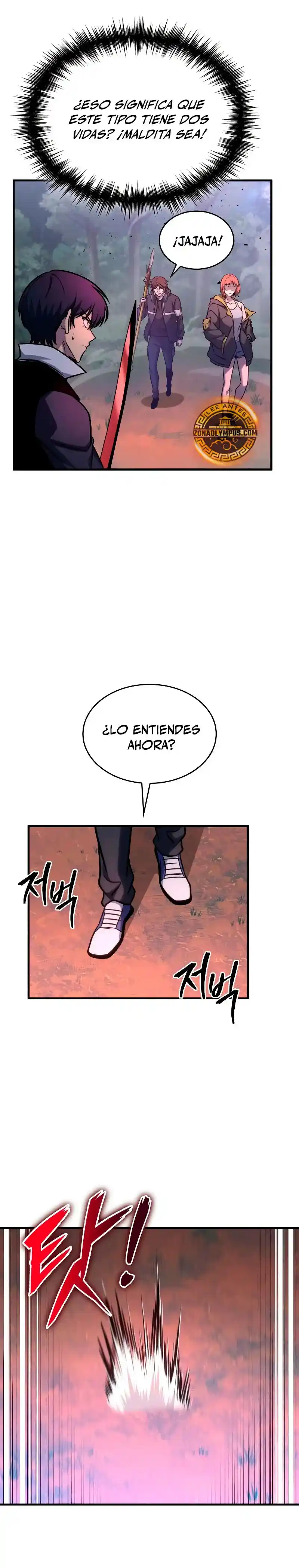 Tengo La Guía Exclusiva De La Torre - Capítulo 59 - Página 27 - LectorTMOo