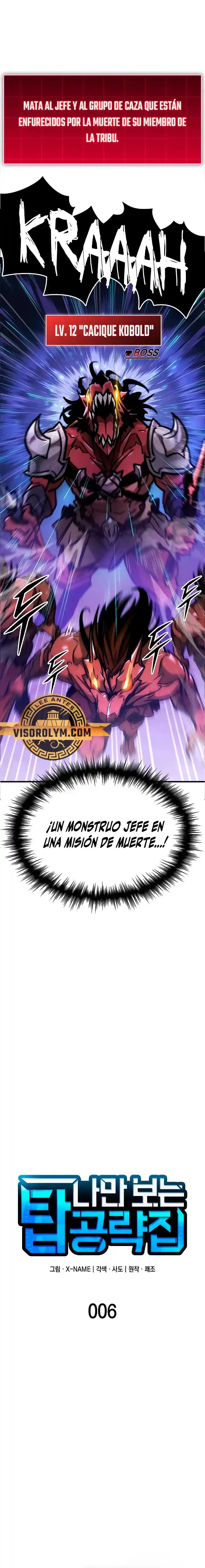 Tengo la guía exclusiva de la torre - Capítulo 6 - Página 11 - LectorTMOo