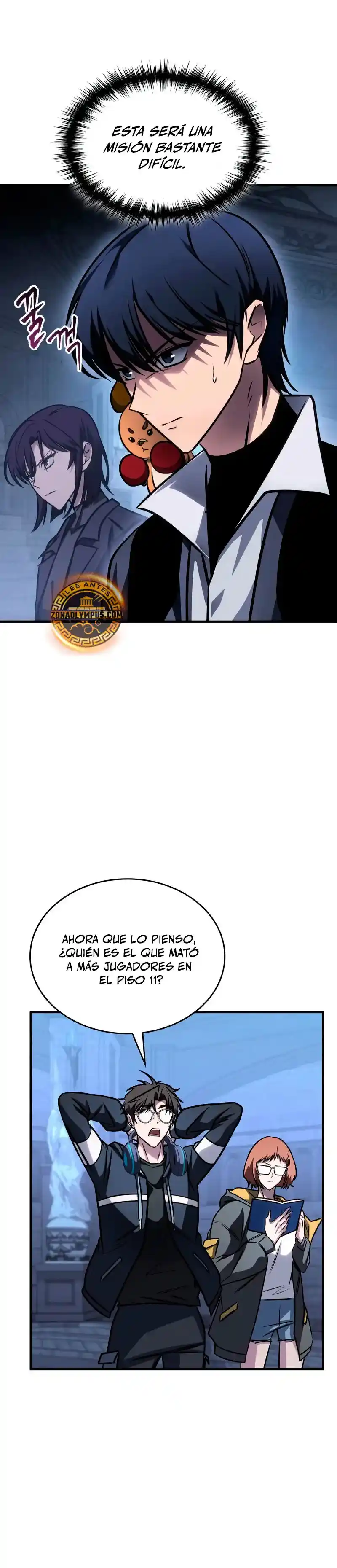 Tengo La Guía Exclusiva De La Torre - Capítulo 60 - Página 25 - LectorTMOo