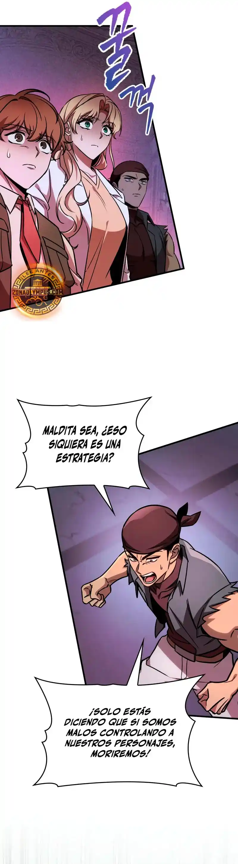 Tengo La Guía Exclusiva De La Torre - Capítulo 61 - Página 9 - LectorTMOo