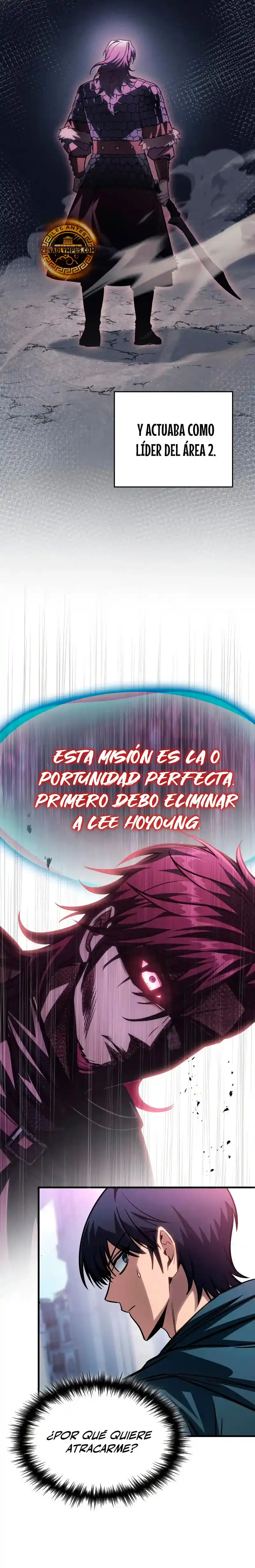 Tengo La Guía Exclusiva De La Torre - Capítulo 62 - Página 7 - LectorTMOo