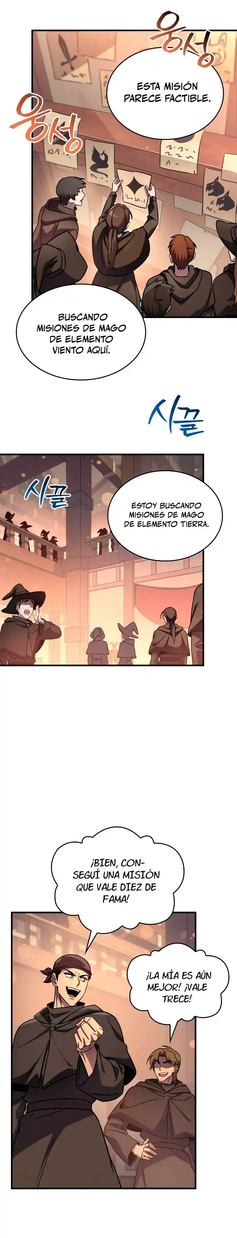 Tengo La Guía Exclusiva De La Torre - Capítulo 62 - Página 13 - LectorTMOo