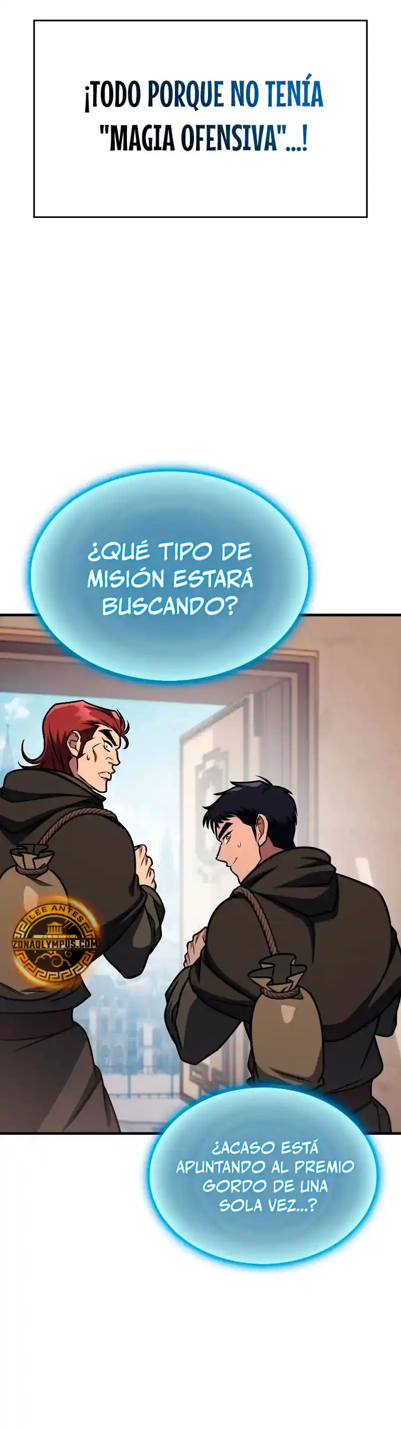 Tengo La Guía Exclusiva De La Torre - Capítulo 62 - Página 17 - LectorTMOo