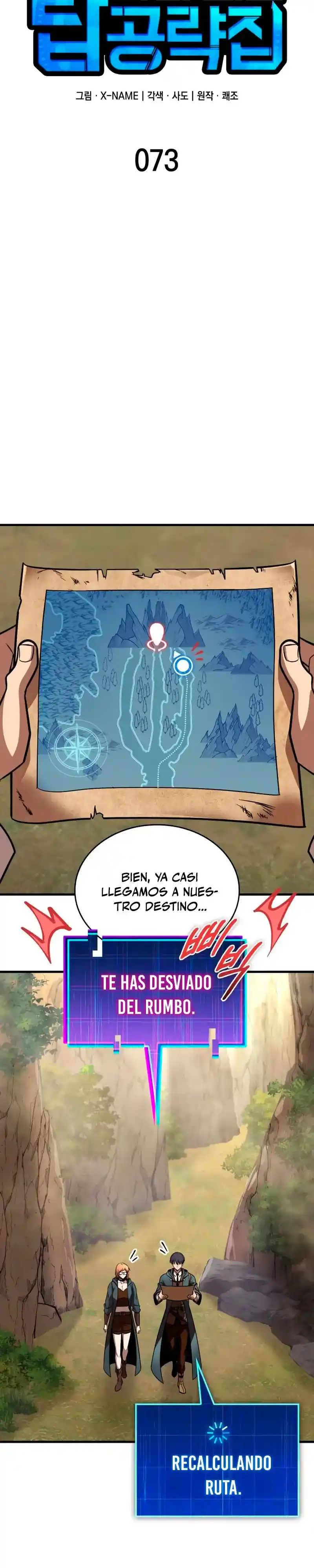 Tengo la guía exclusiva de la torre - Capítulo 73 - Página 14 - LectorTMOo