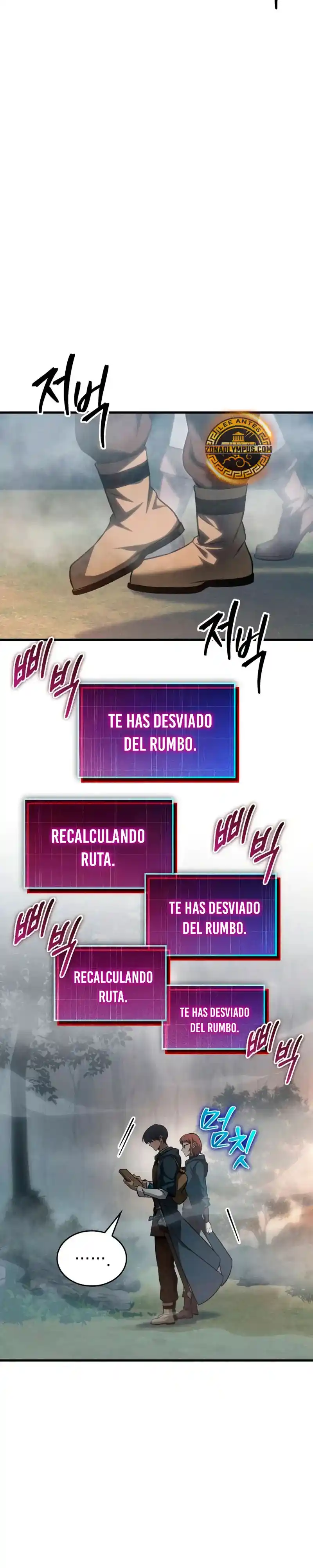 Tengo la guía exclusiva de la torre - Capítulo 73 - Página 16 - LectorTMOo