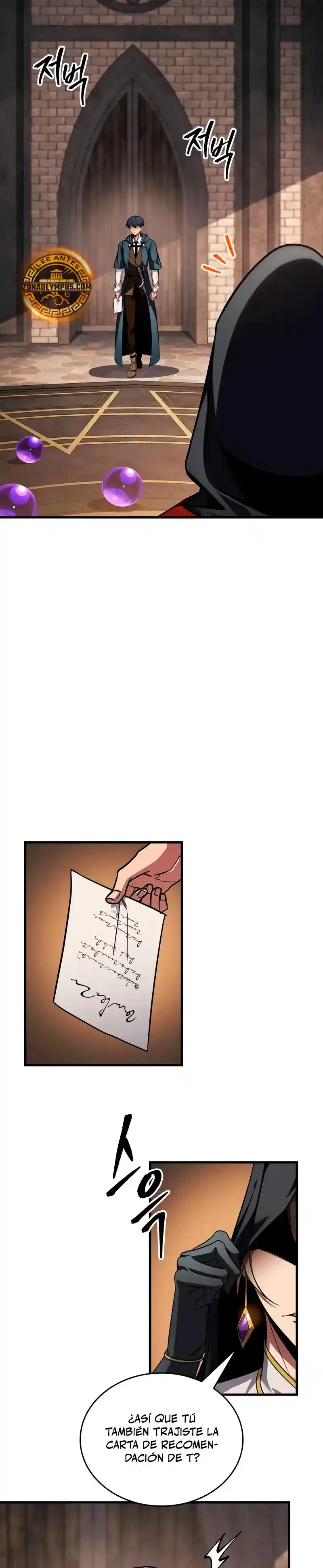 Tengo La Guía Exclusiva De La Torre - Capítulo 78 - Página 20 - LectorTMOo
