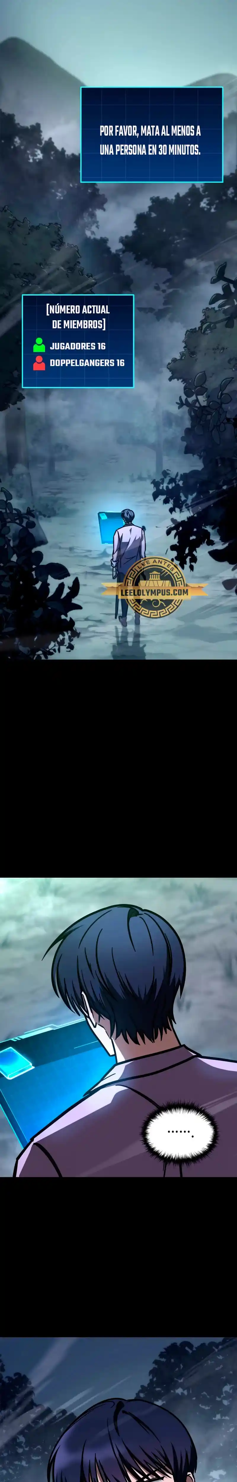Tengo La Guía Exclusiva De La Torre - Capítulo 9 - Página 3 - LectorTMOo