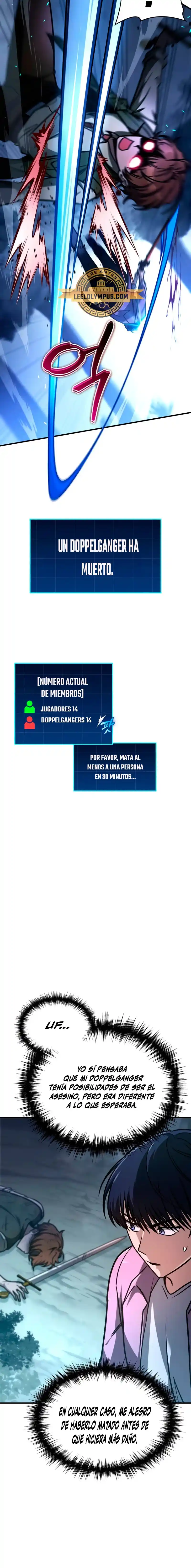 Tengo La Guía Exclusiva De La Torre - Capítulo 9 - Página 20 - LectorTMOo