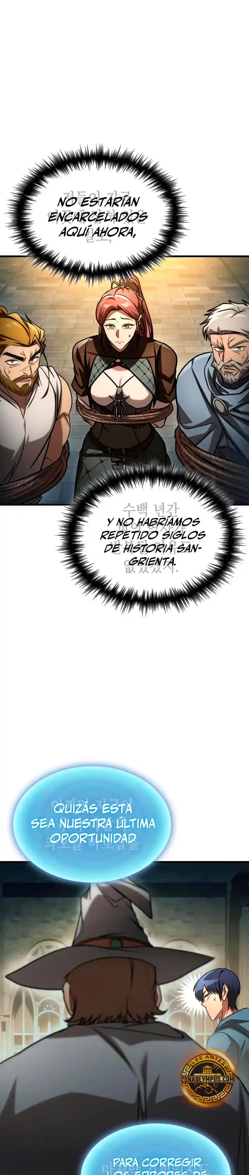 Tengo La Guía Exclusiva De La Torre - Capítulo 94 - Página 24 - LectorTMOo