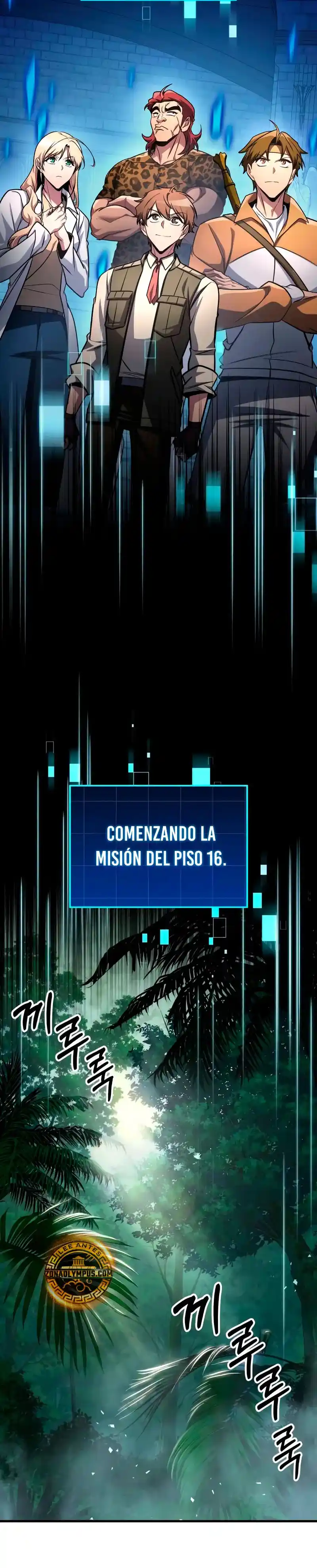 Tengo la guía exclusiva de la torre - Capítulo 97 - Página 32 - LectorTMOo