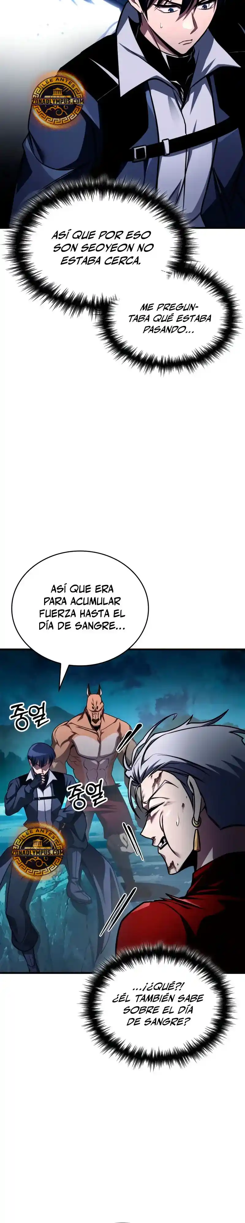 Tengo la guía exclusiva de la torre - Capítulo 98 - Página 16 - LectorTMOo