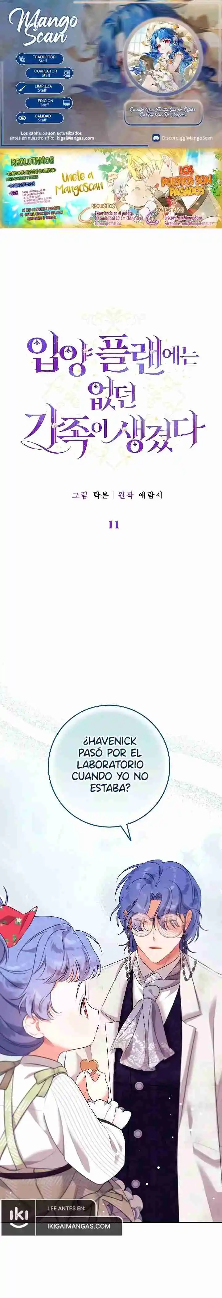 Tengo Una Familia Que No Estaba En El Plan De Adopción - Capítulo 11 - Página 1 - LectorTMOo