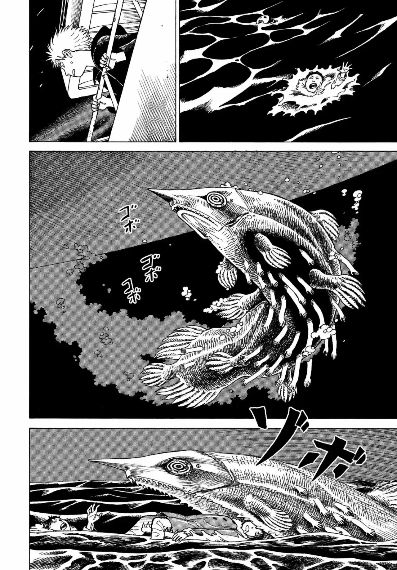 Tengoku Daimakyō - Capítulo 10 - Página 16 - LectorTMOo