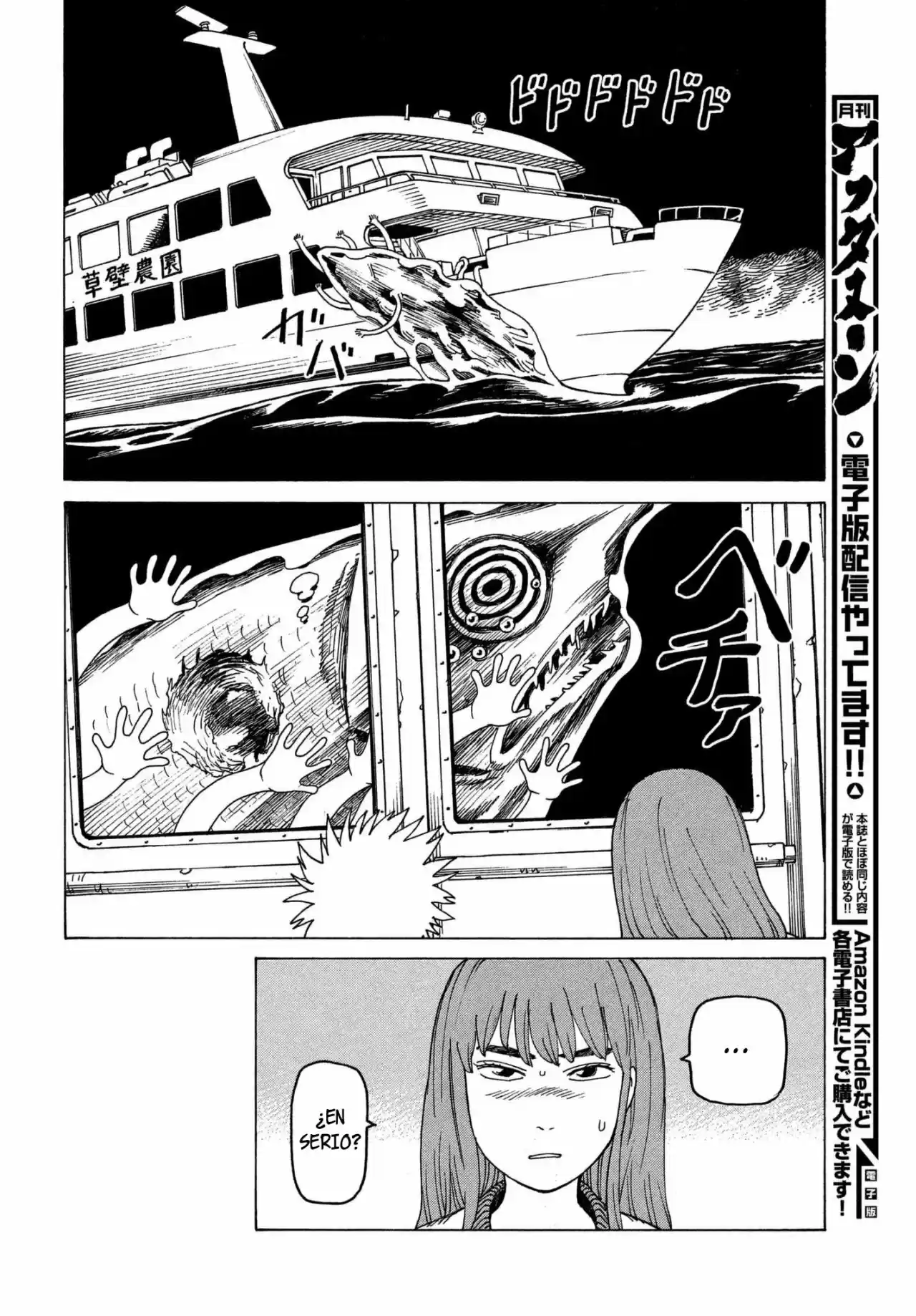 Tengoku Daimakyō - Capítulo 10 - Página 27 - LectorTMOo
