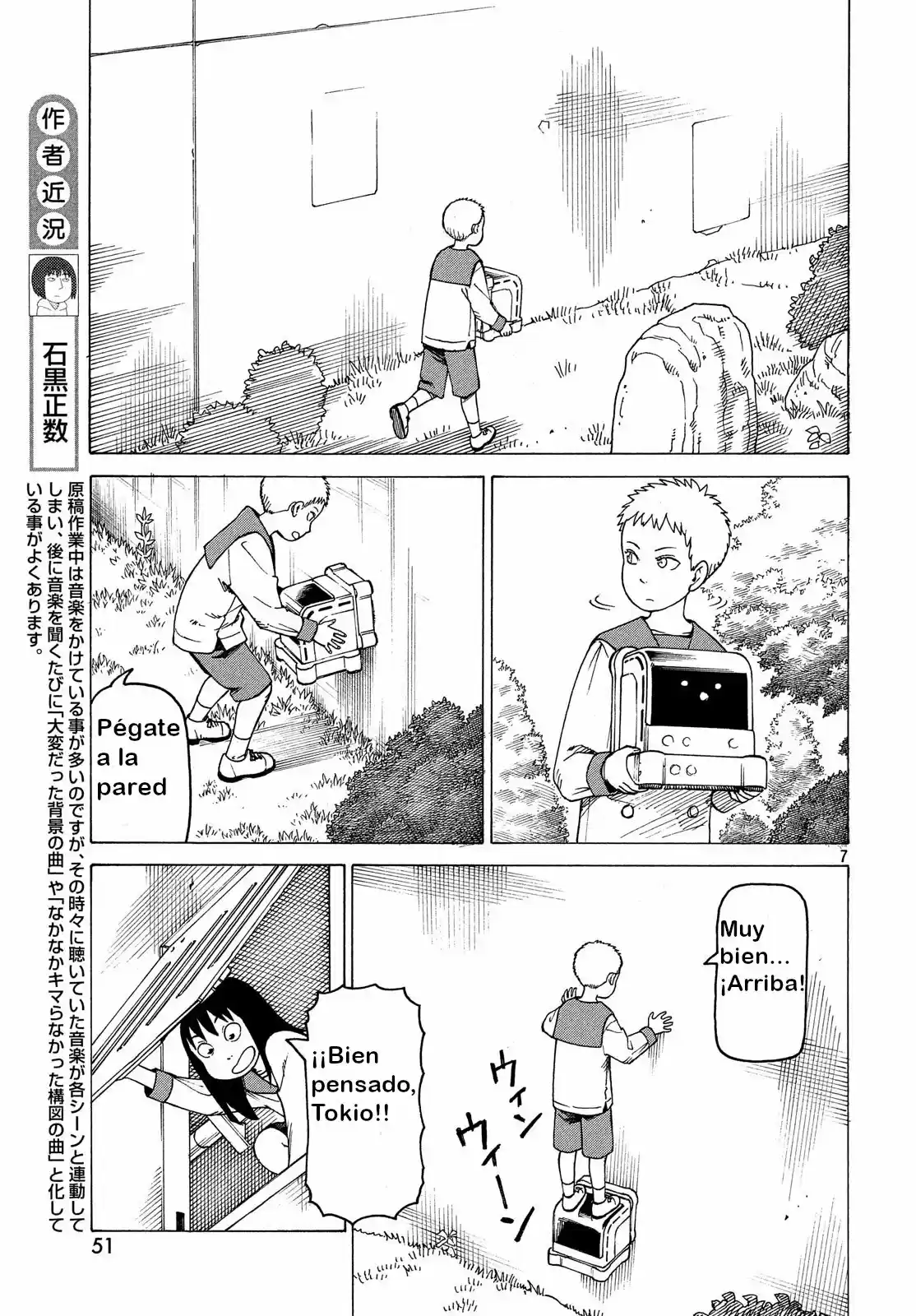 Tengoku Daimakyō - Capítulo 11 - Página 7 - LectorTMOo