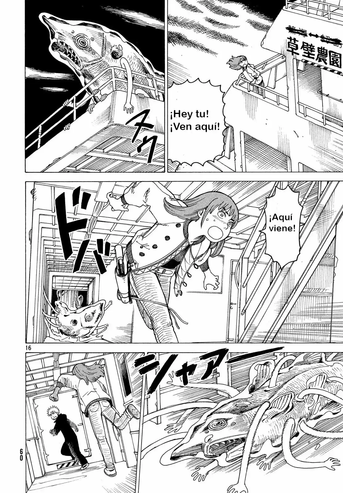 Tengoku Daimakyō - Capítulo 11 - Página 14 - LectorTMOo