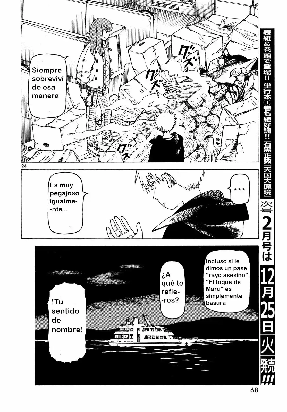 Tengoku Daimakyō - Capítulo 11 - Página 22 - LectorTMOo