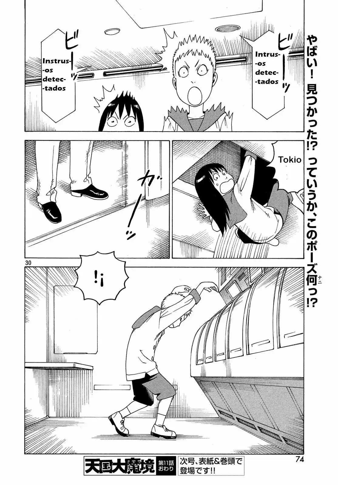 Tengoku Daimakyō - Capítulo 11 - Página 28 - LectorTMOo