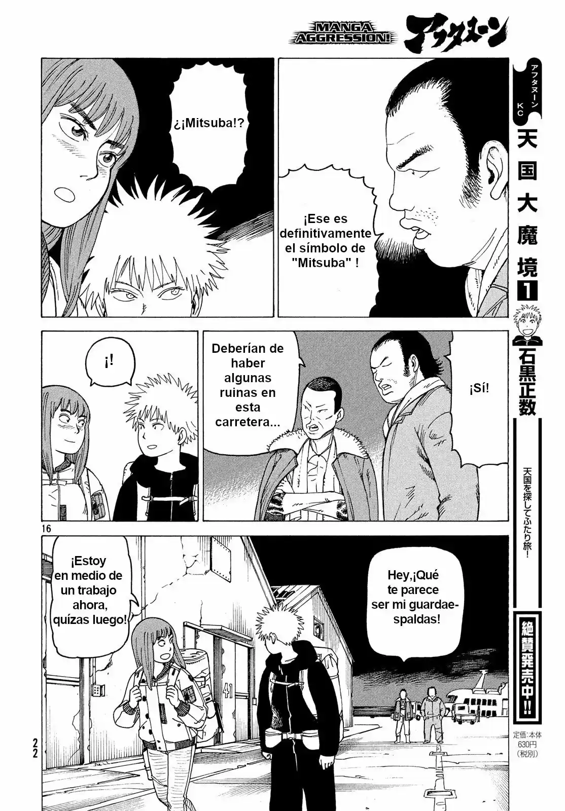 Tengoku Daimakyō - Capítulo 12 - Página 16 - LectorTMOo