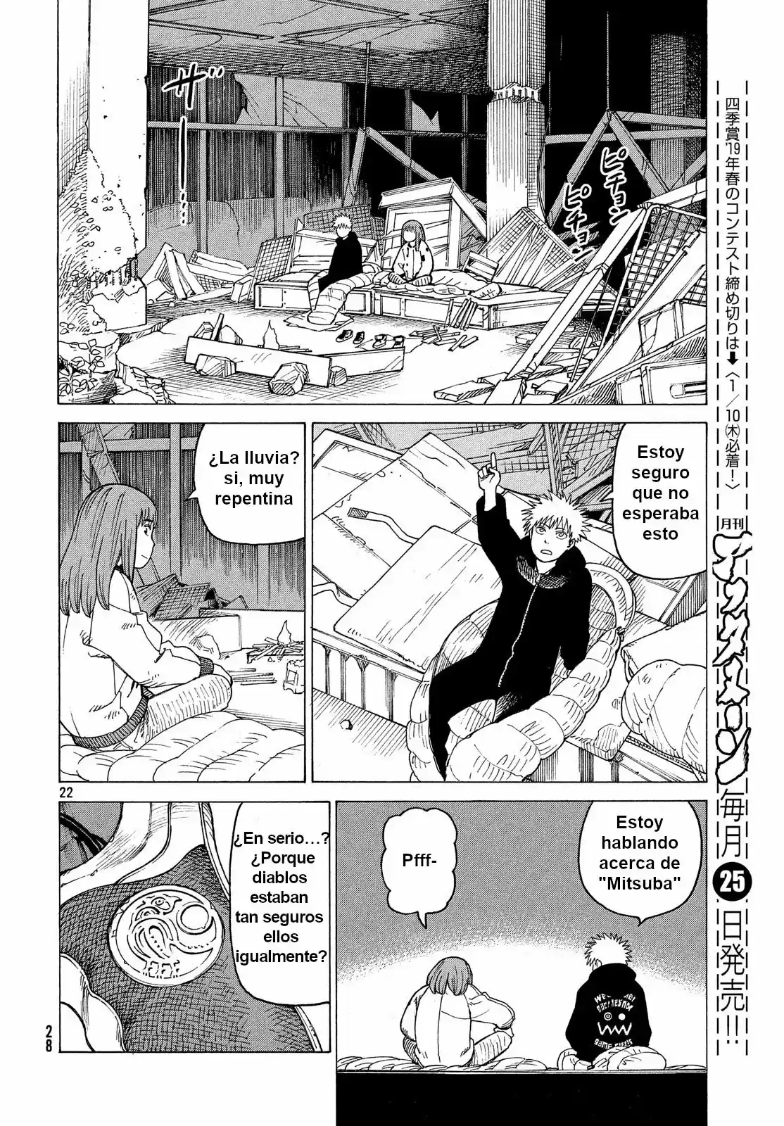 Tengoku Daimakyō - Capítulo 12 - Página 21 - LectorTMOo