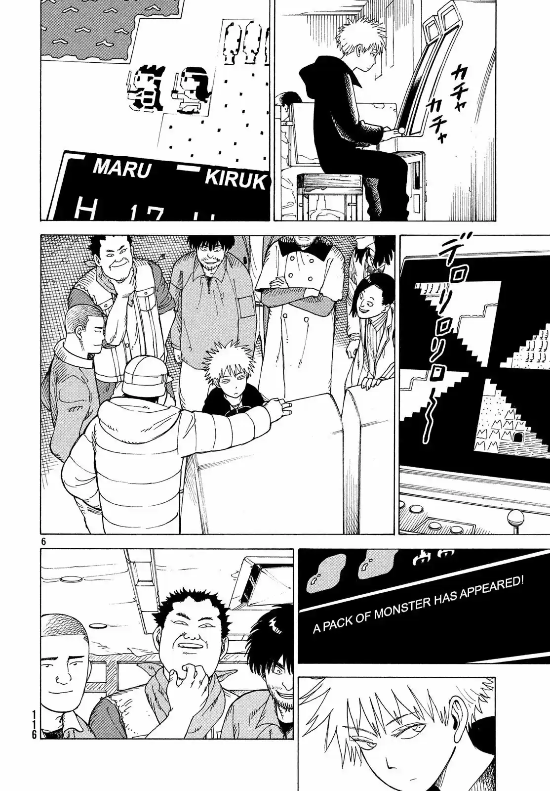 Tengoku Daimakyō - Capítulo 13 - Página 6 - LectorTMOo