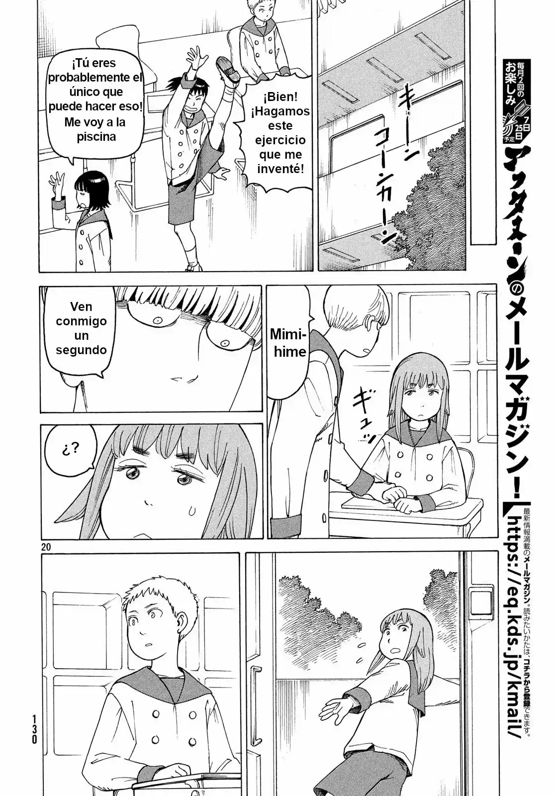 Tengoku Daimakyō - Capítulo 13 - Página 18 - LectorTMOo