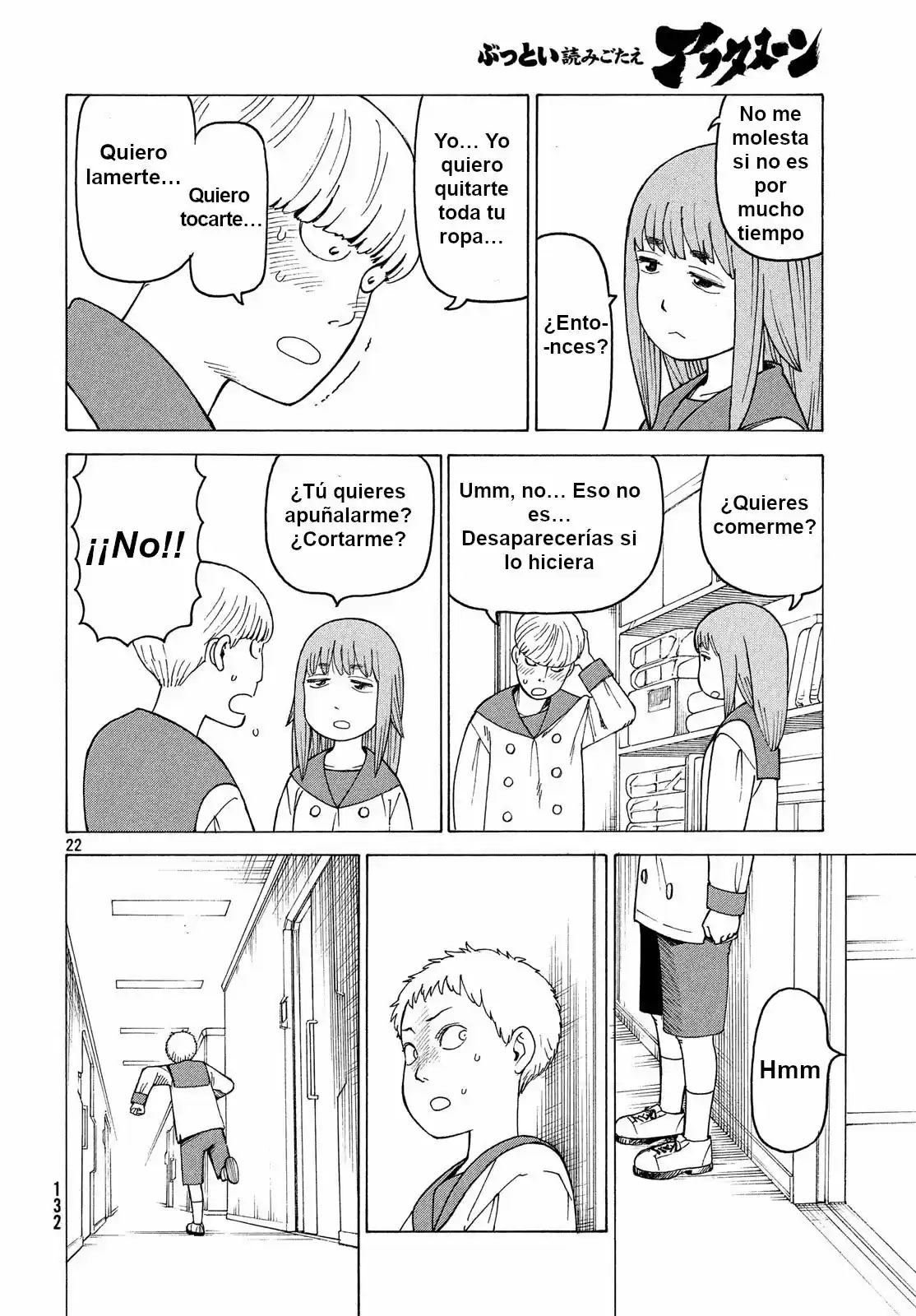 Tengoku Daimakyō - Capítulo 13 - Página 20 - LectorTMOo