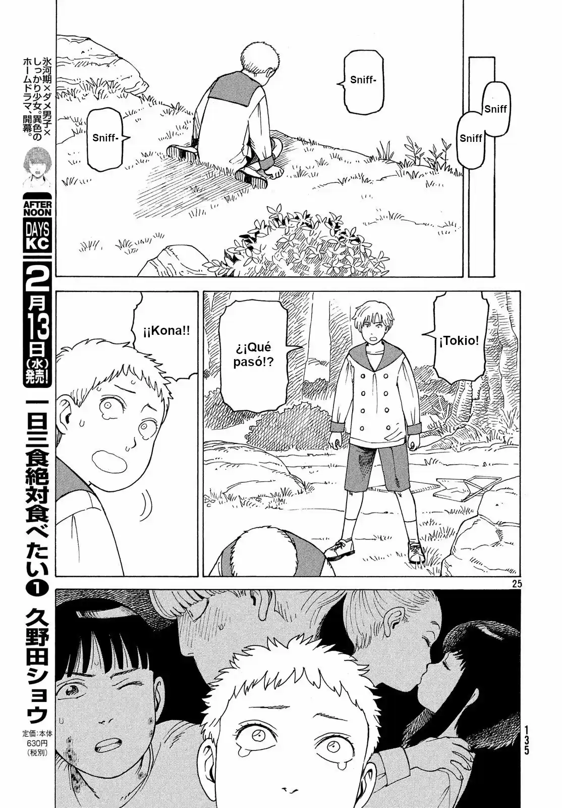 Tengoku Daimakyō - Capítulo 13 - Página 23 - LectorTMOo