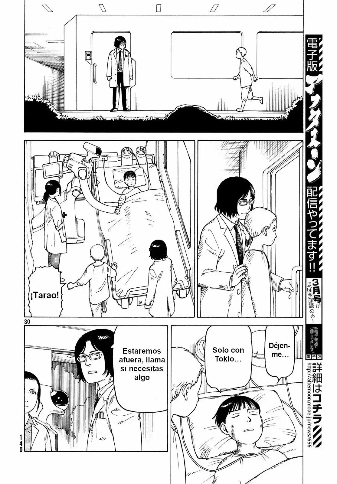 Tengoku Daimakyō - Capítulo 13 - Página 28 - LectorTMOo