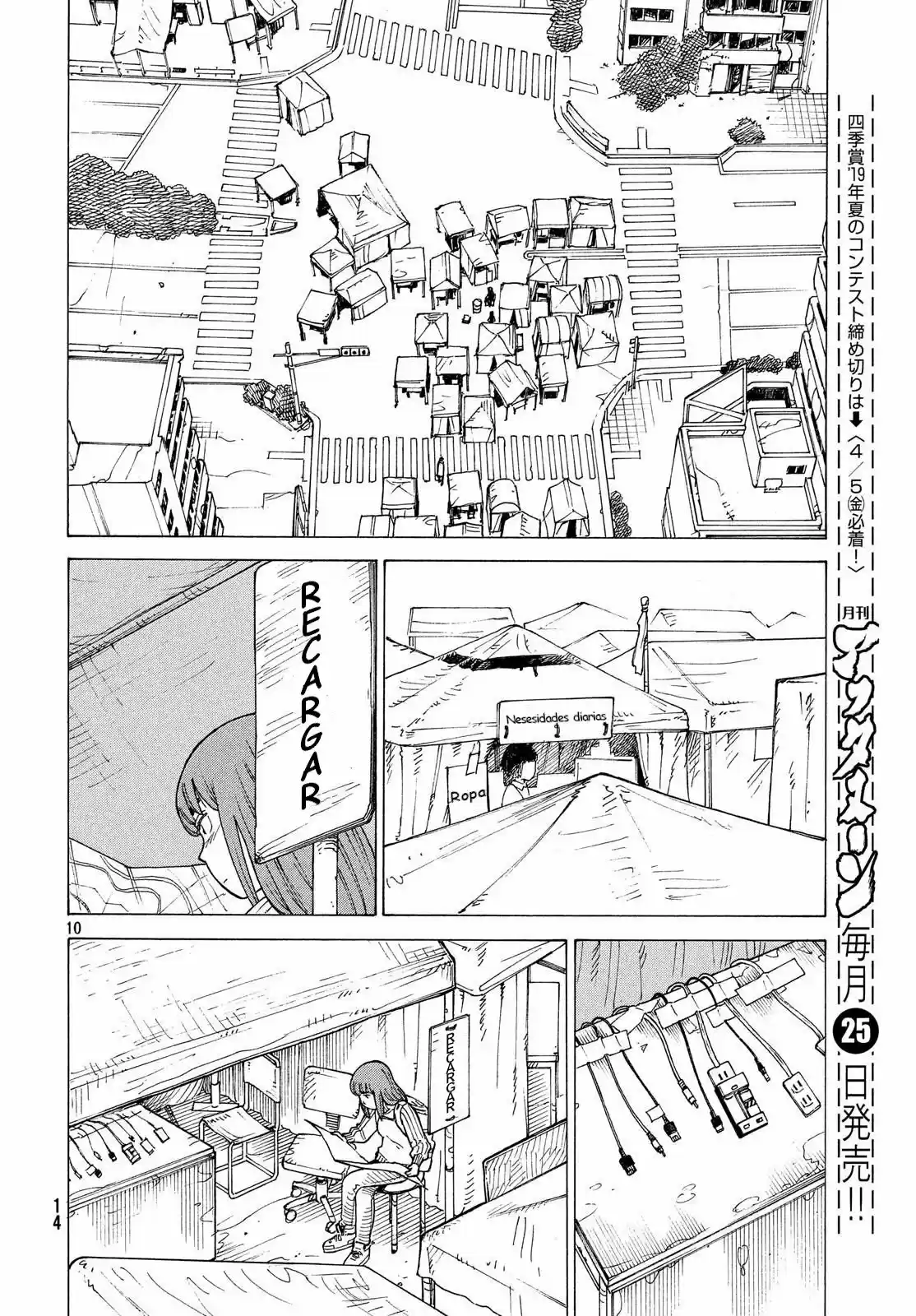 Tengoku Daimakyō - Capítulo 14 - Página 10 - LectorTMOo