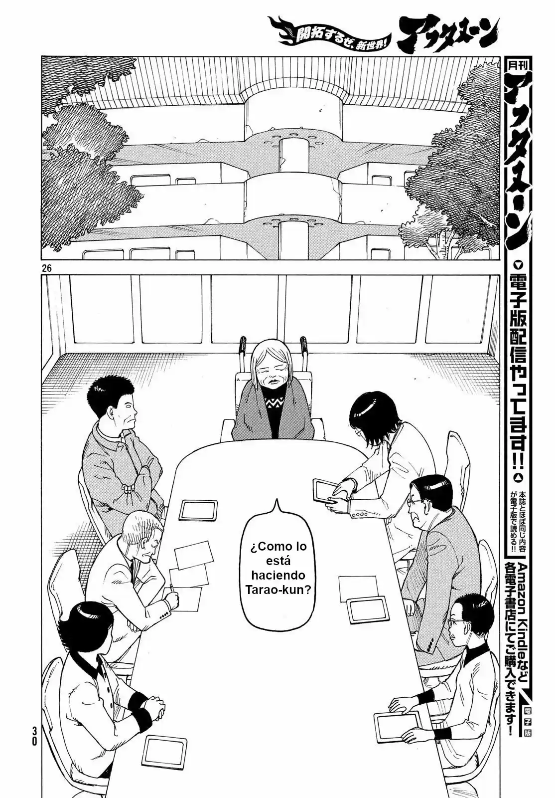 Tengoku Daimakyō - Capítulo 14 - Página 23 - LectorTMOo