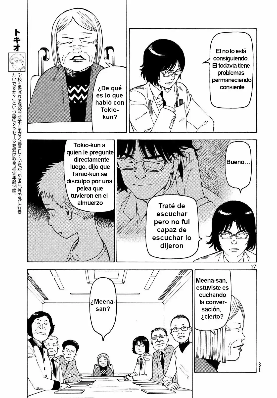 Tengoku Daimakyō - Capítulo 14 - Página 24 - LectorTMOo