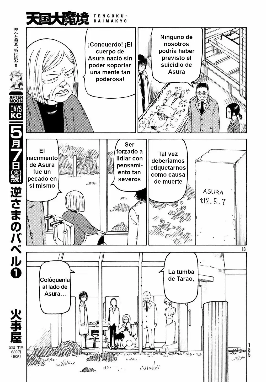 Tengoku Daimakyō - Capítulo 15 - Página 9 - LectorTMOo