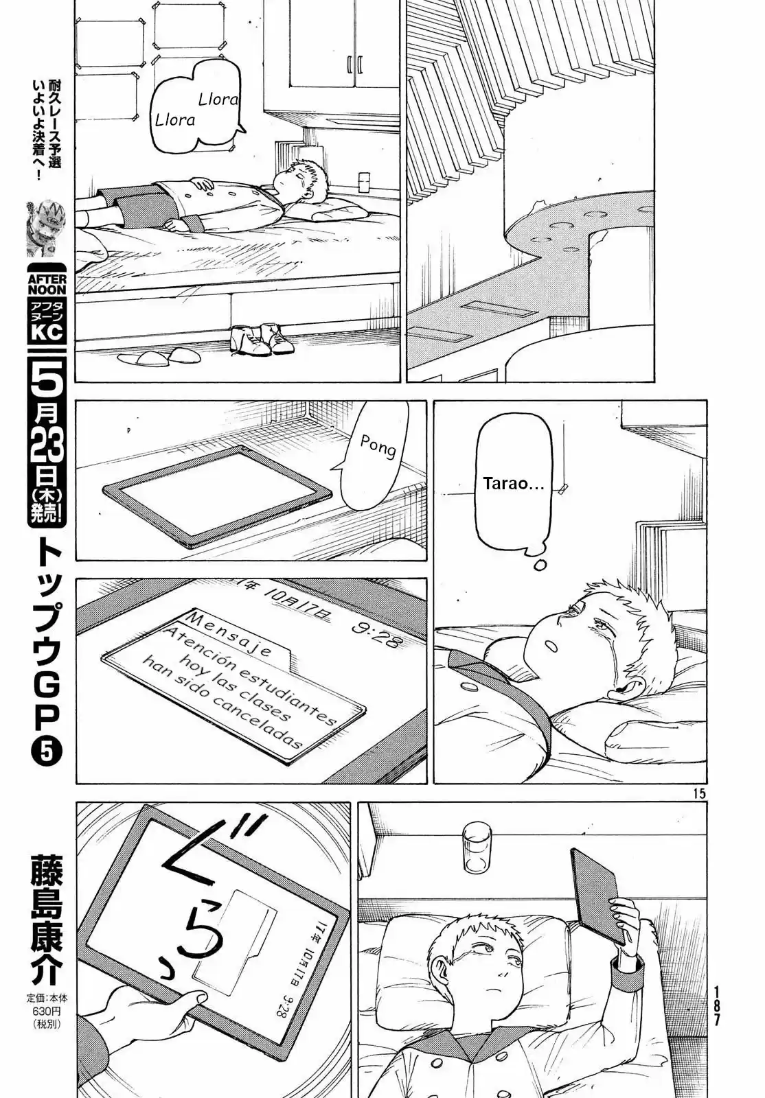 Tengoku Daimakyō - Capítulo 15 - Página 11 - LectorTMOo