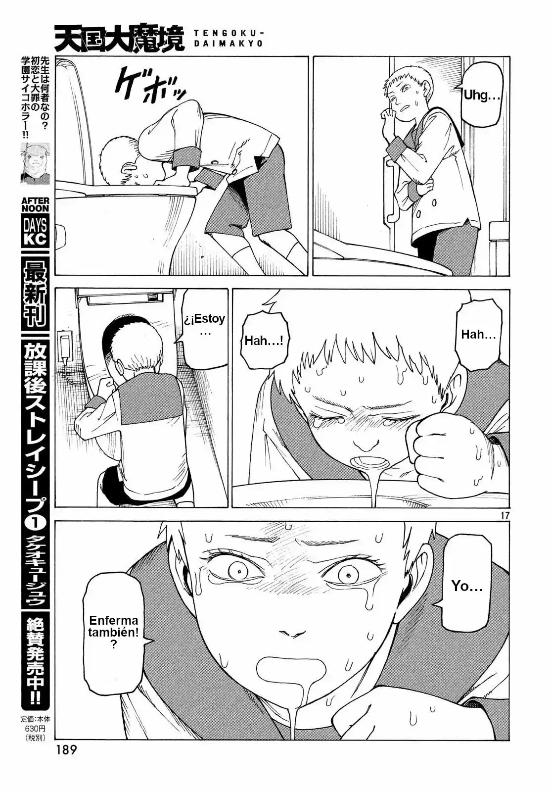 Tengoku Daimakyō - Capítulo 15 - Página 13 - LectorTMOo