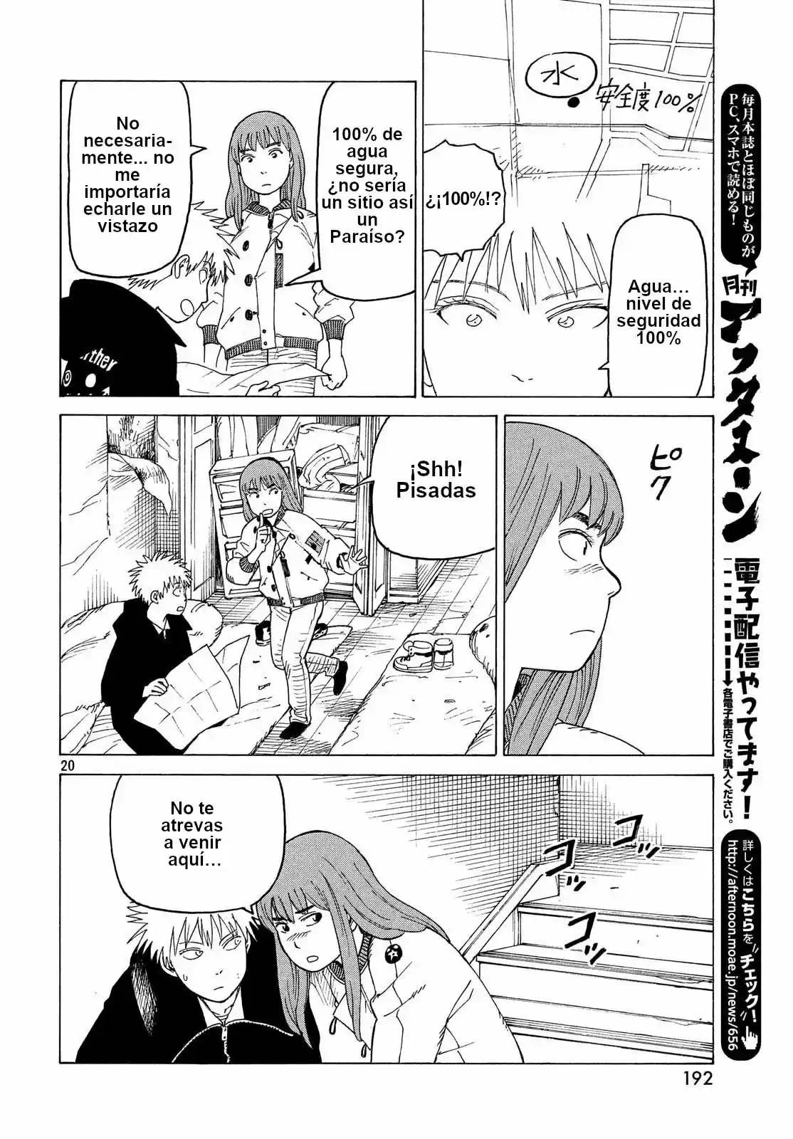 Tengoku Daimakyō - Capítulo 15 - Página 16 - LectorTMOo