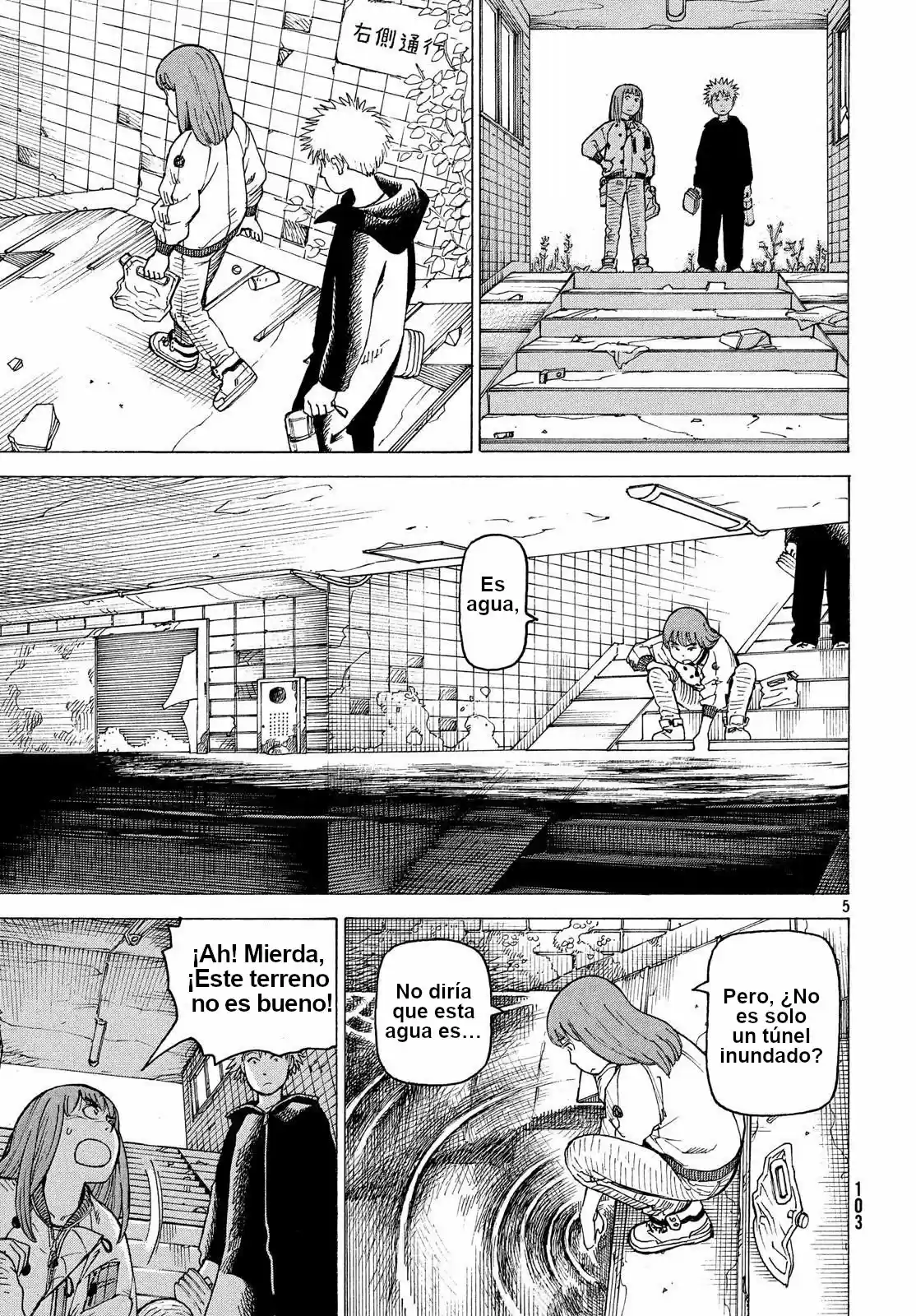 Tengoku Daimakyō - Capítulo 16 - Página 5 - LectorTMOo