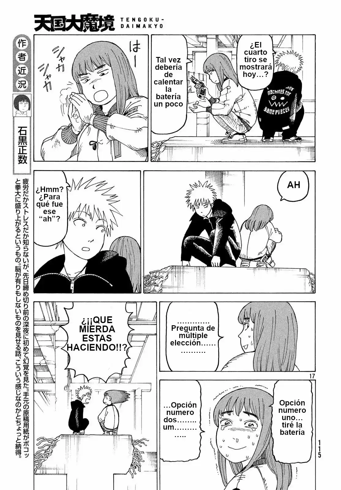 Tengoku Daimakyō - Capítulo 16 - Página 17 - LectorTMOo