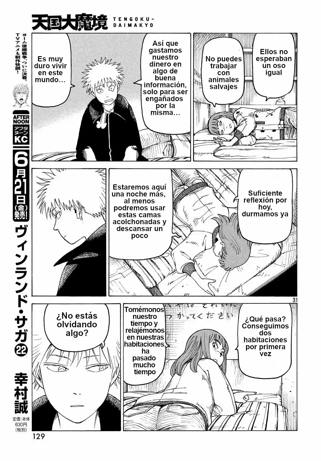 Tengoku Daimakyō - Capítulo 16 - Página 29 - LectorTMOo